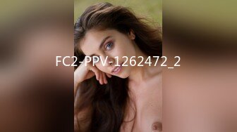 FC2-PPV-1262472_2