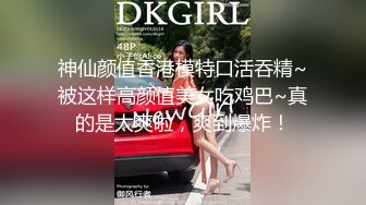 【推特网黄】淫乱骚妻【吴小仙儿】绿帽癖老公找单男3P性爱