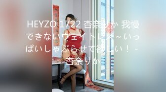 欧美另类vivox21老少配