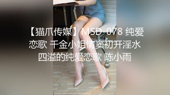 台湾SWAG『Vivi』防疫期间难忍寂寞 带口罩约炮粉丝被干得巨乳摇晃