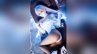 黑人秃头胖子内射欧美淫妇系列Digixxx合集【29V】 (3)