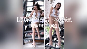 劲爆网红美少女『柚子猫』✅性感黑丝小脚足交，精液被射在匡威鞋里穿上继续做爱，扶腰后入紧致嫩穴