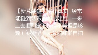 【OnlyFans~大乳肥臀~健身博主【steffymoreno】火辣洋妞~全裸健身~裸体瑜伽~腹肌马甲线【419V】 (109)