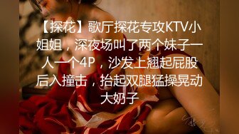 超颜值极品女神 颜值巅峰【糖儿小迷迷】纯洁女神被操我的心在滴血啊，清纯与风骚并存超级反差，颜值党福利！