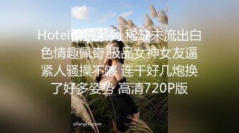 [2DF2] 【杜三娘招老头】挺大岁数老头猛干一会屌就软了三娘用抽子给抽硬继续干 - [BT种子]