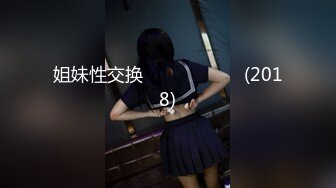 高颜值美女吃鸡啪啪 撅着屁屁被无套猛怼 深喉口爆吃精