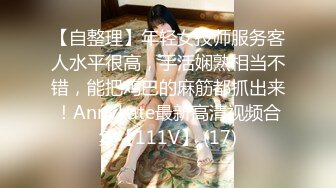 八月私房最新流出??魔手?外购精品厕拍夜总会4k女神《怼脸拍、被发现）