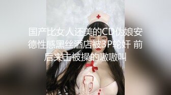 ❤️女神嫩妹足交❤️美腿玉足小可爱【小琪琪文文】足交爆射，美足诱惑！淫语挑逗射满脚底，龟责榨精裸足丝袜推油精射