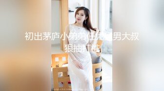 忽悠漂亮d女友各种姿势玩B分手后被曝光 (4)