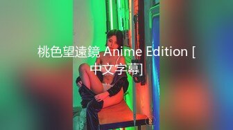 【绿帽淫妻性爱狂】性瘾老婆菲菲和黑洋人偷情啪啪 大屌直插浪穴真解痒“我要不行了 你的太大了”