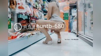 huntb-680