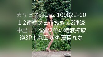 超哥外地旅游洗浴会所1000元大战年轻漂亮的美女技师,进屋就按倒各种动作快速抽插,看美女表情爽的高潮不断!