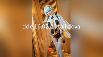 【onlyfans极品泰国乳牛】大波浪美女Pong kyubi厚嘴唇很性感 大车灯真的大 F杯巨乳太销魂