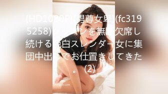 【超顶❤️鬼父乱伦】女儿婷宝✿ 解锁新视角 女儿与父亲的反差体型 拱怼玲珑娇躯鲜嫩蜜穴 操出白浆 榨射满满父爱