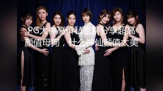 被佣人侵犯性觉醒的上级国民 志田雪奈 ADN268