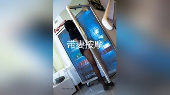 先天約炮聖體【91Mrber泰迪約炮】各種極品反差學妹 收集68部系列之42