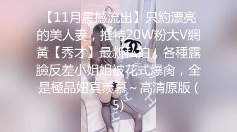  颜值苗条小姐姐！和女同闺蜜双女秀！69骑脸互舔骚逼，单腿黑丝美腿，跳蛋震穴，穿戴假屌操逼