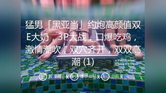 7/7最新 网约清纯可爱学生妹身材纤细A4腰大长腿后入超级爽刺激VIP1196