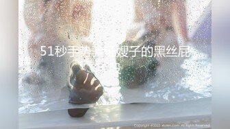 G奶熟女，各种勾引【面色潮红】与粉丝啪啪无套中出 【 140v】 (88)