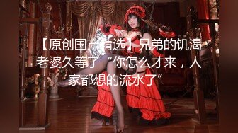 网黄女神 最新极品蜜汁白虎神鲍尤物 娜娜 超淫剧情《淫荡修女》吊带白丝肛塞 嫩鲍吐汁顶宫爆刺颜射女神