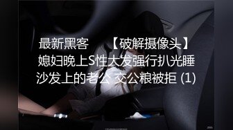 ✅婷婷玉立✅刚放暑假的女高学妹 憋了好久终于可以任意放肆了 运动短裤平底帆布鞋尽是青春的味道 年轻就是好