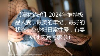 纯天然E奶网红【崽儿酱】 520门槛付费福利合集