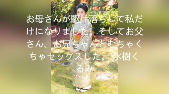 【新片速遞】 餐厅女厕偷拍妆容精致小姐姐的小黑鲍