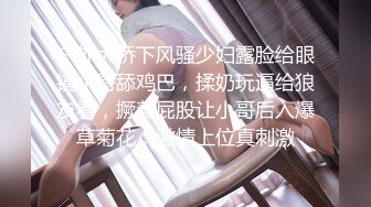 小奶狗与干姐和小妹合租日记??成功挖墙脚调教妹妹到跪地口爆