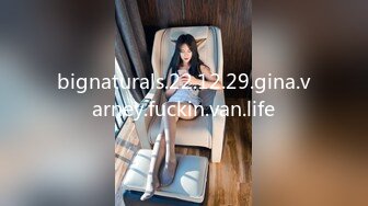 bignaturals.22.12.29.gina.varney.fuckin.van.life