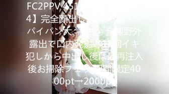 【星空无限传媒】xkvp-026 淫荡秘书色诱老板的秘密-橙子