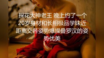 《震撼✿福利》私密电报群淫妻骚女友交流群内部会员专属福利✿超多反差婊露脸啪啪被调教爆肏