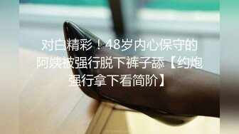 高颜值短发萌妹子自摸诱惑 沙发上扭动身体摆弄非常诱人