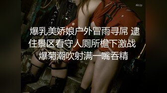  软软柔柔时尚白皙美女 好勾人啊 脱光光娇躯耀眼 萌萌韵味心动不已 扑上去用力爱抚亲吻狠狠抽送深操