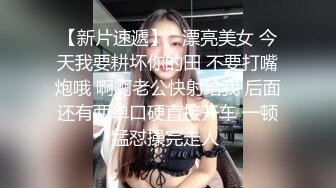 云上会所KTV之偷拍女厕所YSHS 101