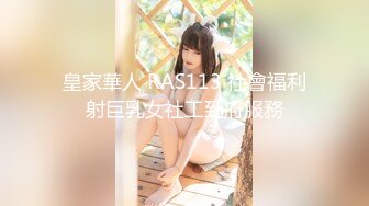 松江区某体育老师和校花留学生性爱视频外泄【MP4/297MB】